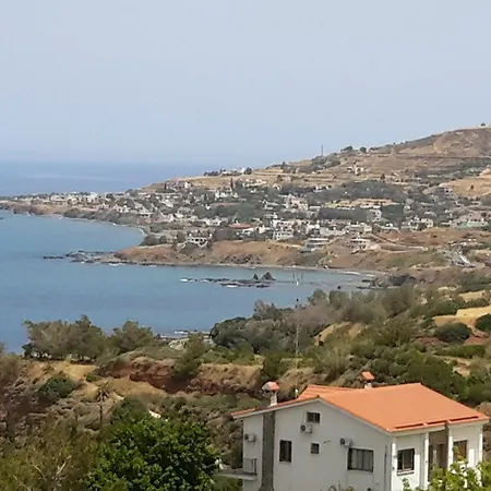 Georgias شقة